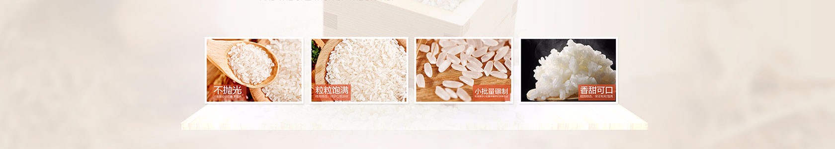 昭通市某某食品机械经销部